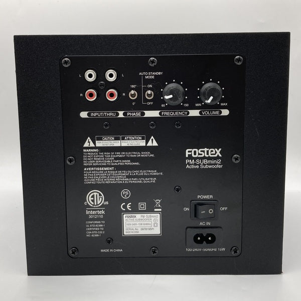 FOSTEX 【中古】PM-SUBMINI2 アクティブ・サブウーハー【秋葉原