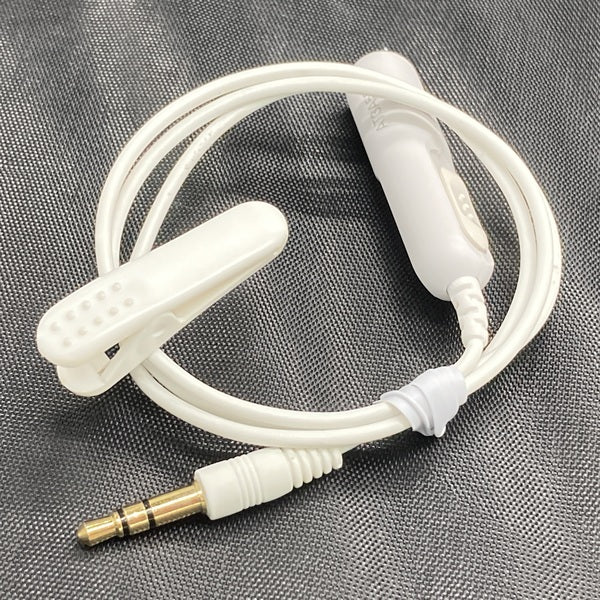 【中古】AT3A50ST/0.5-WH （ホワイト）【名古屋】
