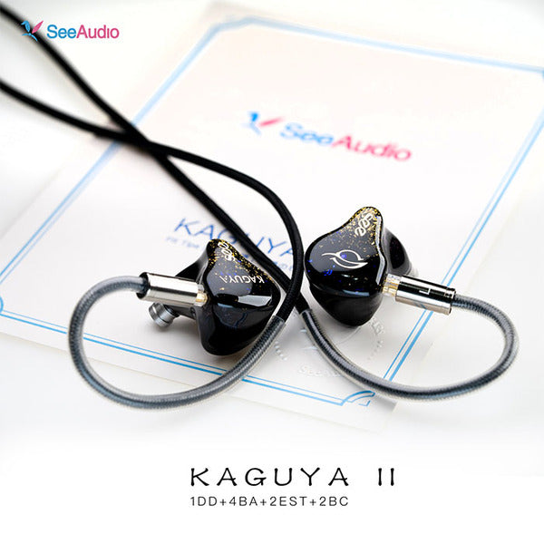 イヤホン SeeAudio Kaguya SeeAudio KAGUYA2 ハイエンド有線イヤホン インイヤーモニター - ミミソラ
