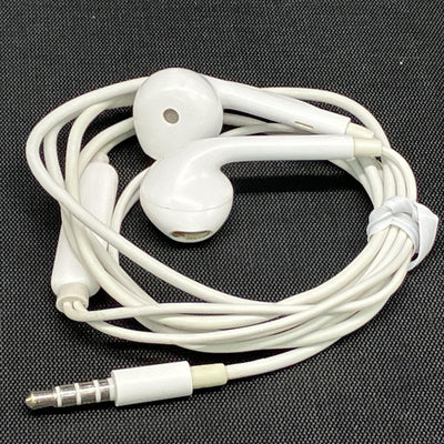 【中古】インナーイヤー型イヤホン【名古屋】