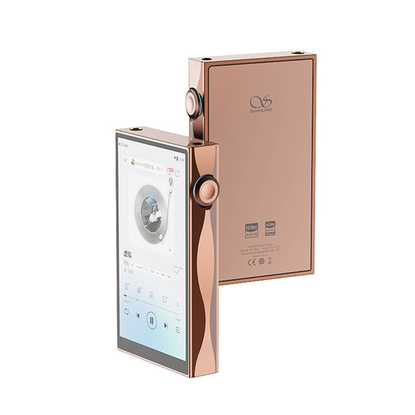 ポータブルプレーヤー SHANLING M3 Plus MOONDROP Atami ポータブルプレーヤー SHANLING M3 Plus MOONDROP Atami Amazon.com