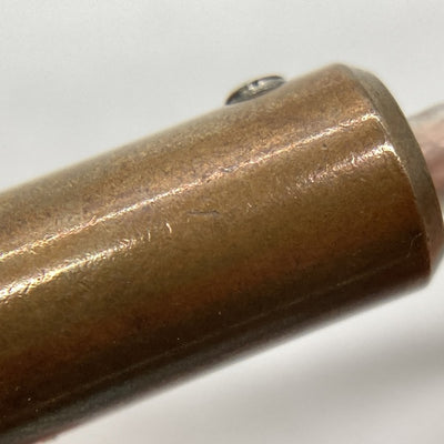 【中古】RSD Hybird 630mm 2PIN【秋葉原】