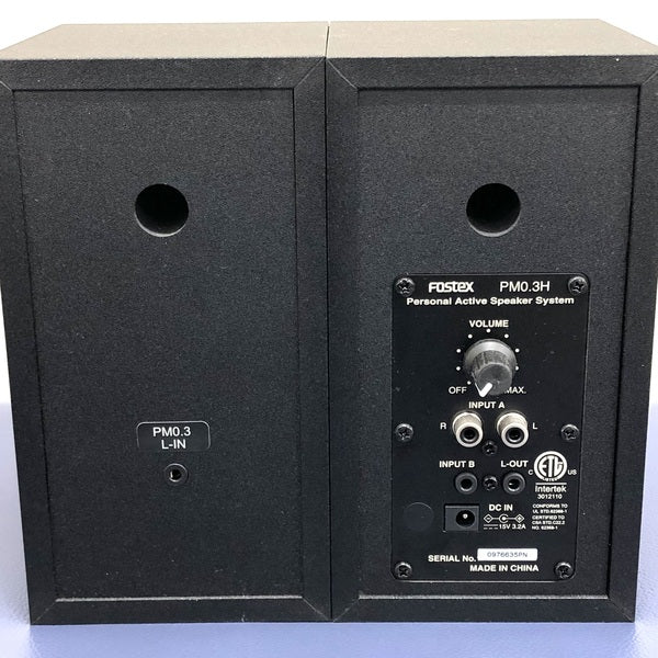 FOSTEX 【中古】PM0.3H ホワイト【秋葉原】 – e☆イヤホン