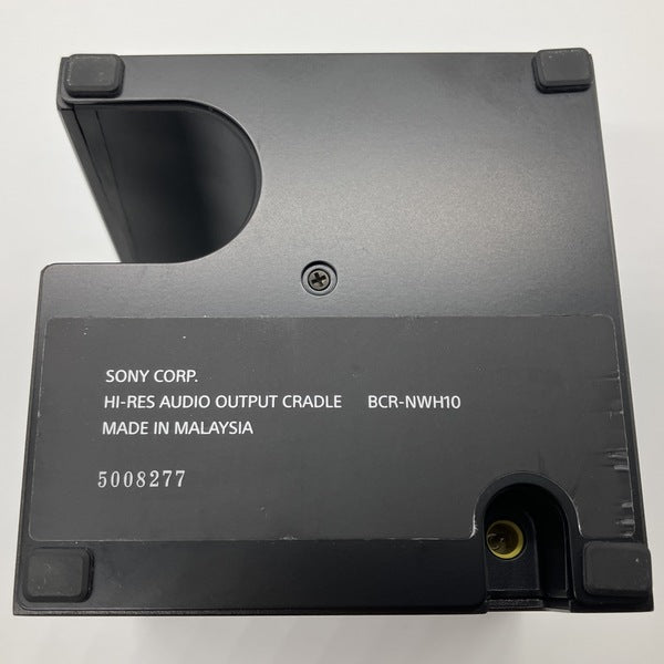 【中古】BCR-NWH10【ハイレゾウォークマン専用クレードル】【秋葉原】