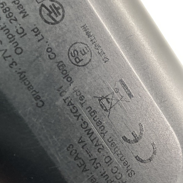 【中古】HolyHigh AEA03【秋葉原】