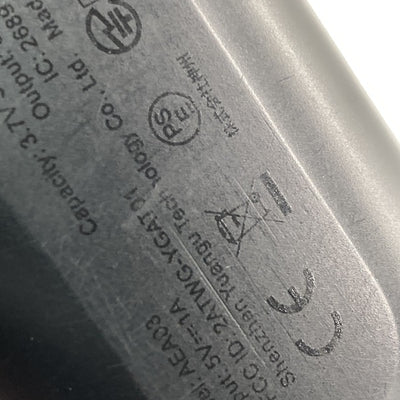 【中古】HolyHigh AEA03【秋葉原】