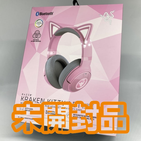 【中古】Kraken Kitty V2 BT (Quartz Pink) 【RZ04-04860100-R3M1】【名古屋】