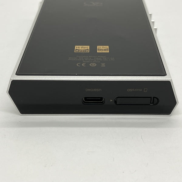 【中古】M5 Ultra シルバー【日本橋】
