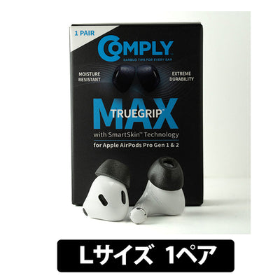 TrueGrip MAX for Apple AirPods Pro