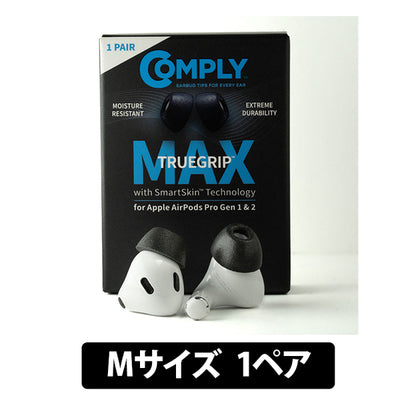 TrueGrip MAX for Apple AirPods Pro