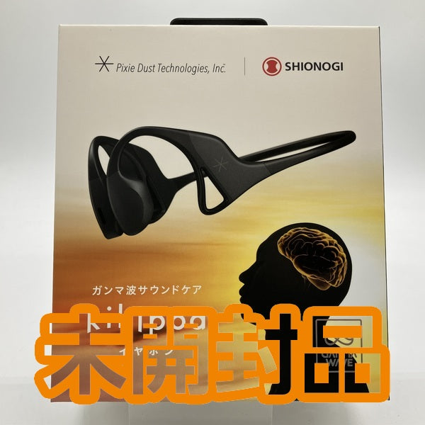 【中古】シオノギヘルスケア kikippaイヤホン【日本橋】