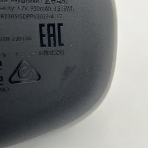 【中古】ENDURANCE PEAK 3 ブラック【JBLENDURPEAK3BLK】【名古屋】