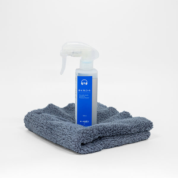 e☆イヤホン・ラボ e☆Cleaner (イークリーナー) – e☆イヤホン