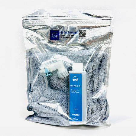 e☆イヤホン・ラボ e☆Cleaner (イークリーナー) – e☆イヤホン