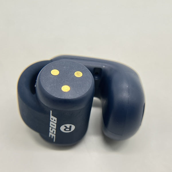 ち*ん様 BOSE ULTRA OPEN EARBUDS ルナブルー 中古完品 Bose Ultra Open Earbuds [ムーンストーンブルー] 価格比較