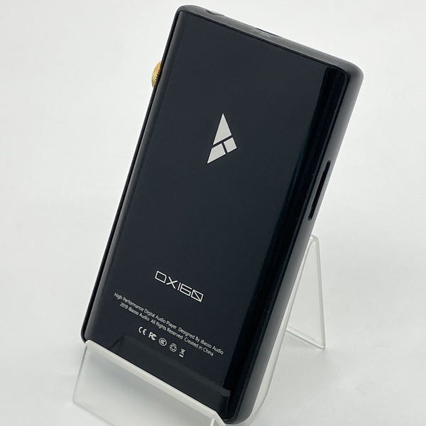 Amazon.co.jp: アイバッソ・オーディオ デジタルオーディオ
