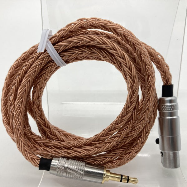 【中古】BeyerDynamic用ケーブル （1.2）【日本橋】