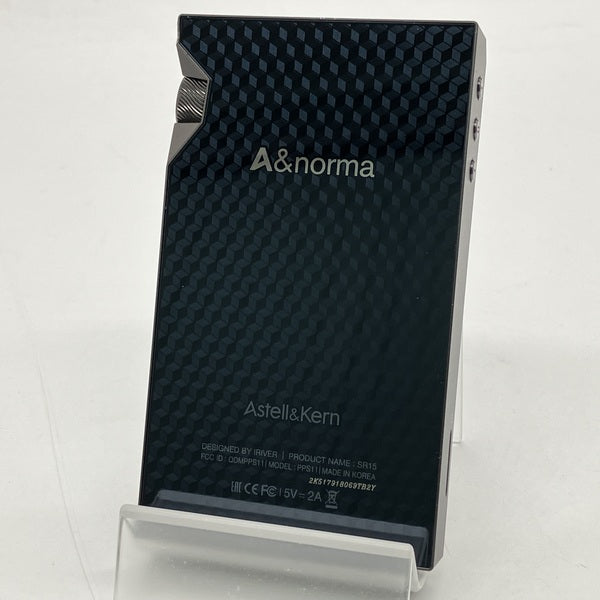 Astell&Kern A&norma SR15 ウマ娘 エディション A&norma SR15 ウマ娘