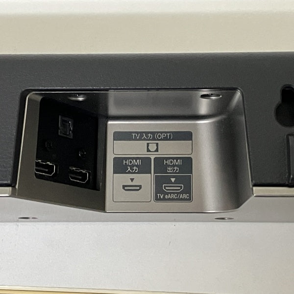 【中古】HT-X8500【日本橋】