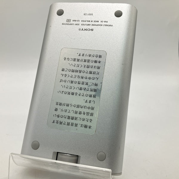 【中古】PHA-2A【日本橋】