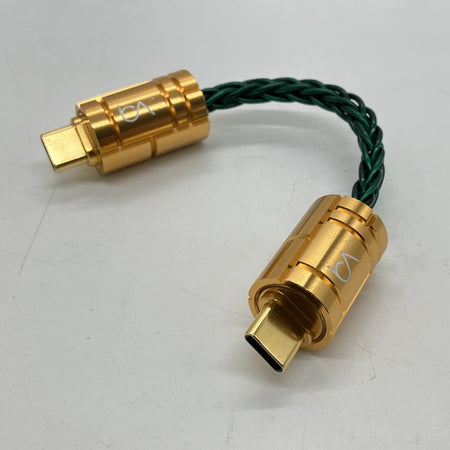 Beat Audio 【中古】Emerald MKII Digital Adapter Cable USB