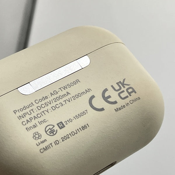 【中古】COTSUBU MK2 クリーム 【AG-TWS09R-MK2 CREAM】【日本橋】