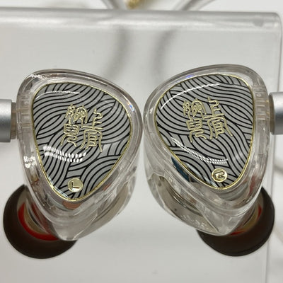 【中古】WAN'ER S.G 2 White 4.4mm【日本橋】