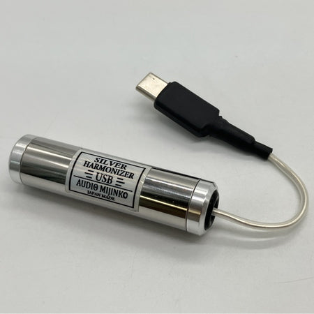 SILVER HARMONIZER USB A