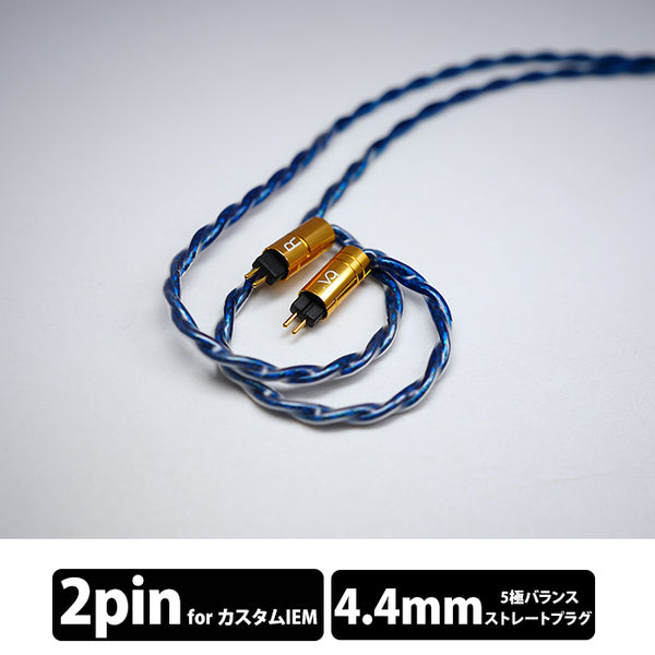 Hadal MKIII 4W