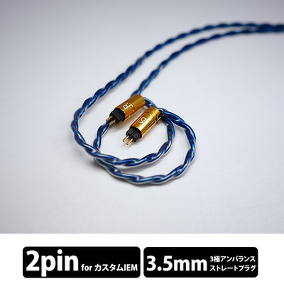 Hadal MKIII 4W