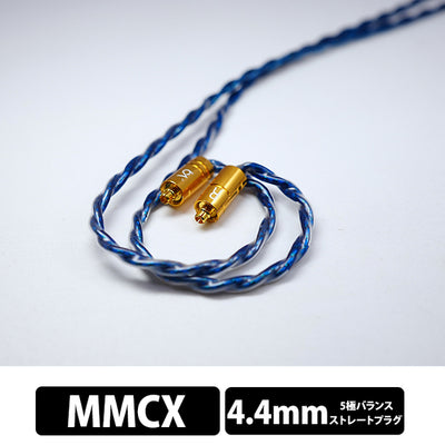 Hadal MKIII 4W