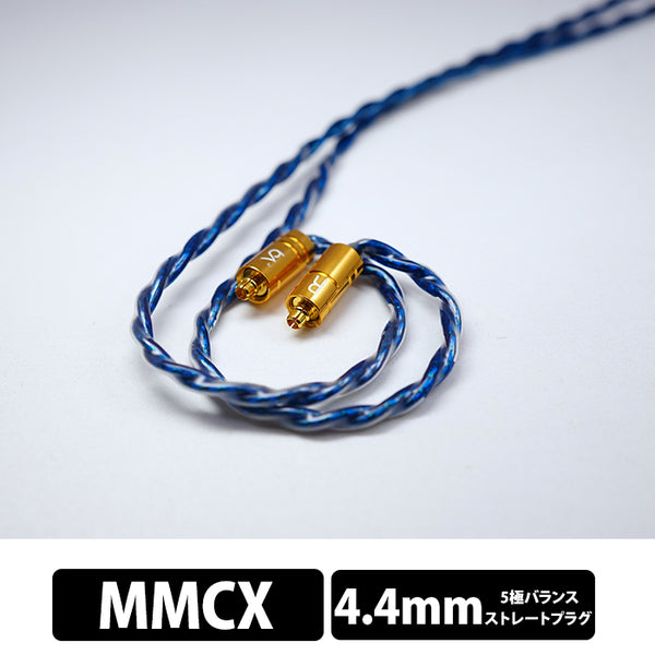 専用出品　Beat Audio Beat Audio -ミックスウェーブ株式会社
