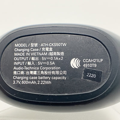 【中古】ATH-CKS50TW BK ブラック【秋葉原】