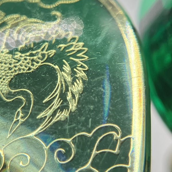 【中古】WAN'ER S.G GREEN MIC付【秋葉原】