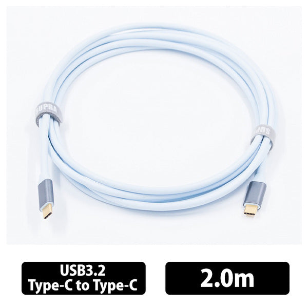 USB3.2 C-C