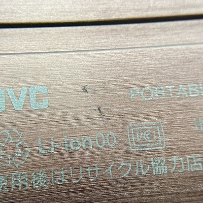【中古】SU-AX7【日本橋】