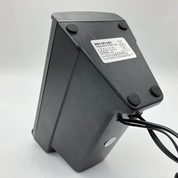 【中古】サンワサプライ MM-SPL5BK【秋葉原】