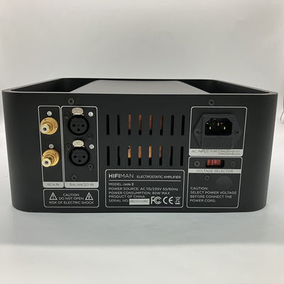 【中古】Jade Ⅱ Amplifier【日本橋】