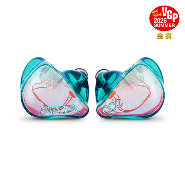 qdc FRONTIER RアクアマリンLエメラルド qdc FRONTIER QDC-FRONTIER-AQ [Aquamarine] 価格比較 - 価格.com
