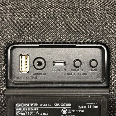 【中古】SRS-XG300 B ブラック【秋葉原】