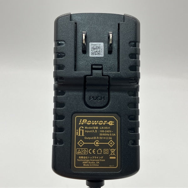 【中古】iPower II 5V【仙台】
