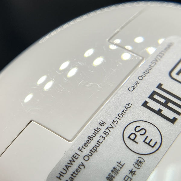 【中古】FreeBuds 6i White【秋葉原】