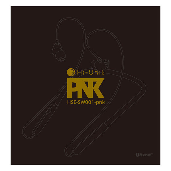 Hi-Unit HSE-SW001-pnk（ピエール中野モデル/セミワイヤレスピヤ