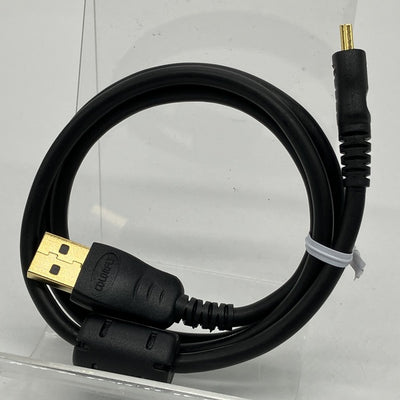 【中古】USB A-Mini-B ケーブル【秋葉原】