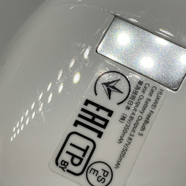 【中古】FreeBuds 5 セラミックホワイト 【55036456】【仙台】