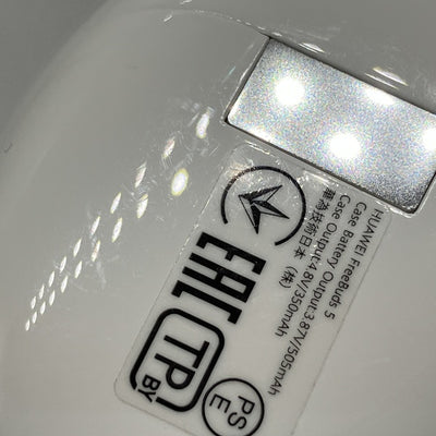 【中古】FreeBuds 5 セラミックホワイト 【55036456】【仙台】