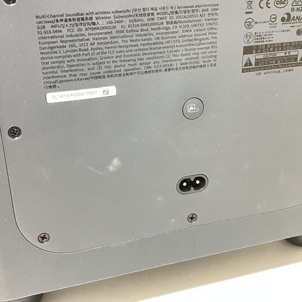 【中古】BAR 1000【JBLBAR1000PROBLKJN】【秋葉原】