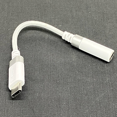 【中古】USB Type-C-3.5mm変換ケーブル (高耐久) ホワイト 【MPA-C35DSWH】【秋葉原】