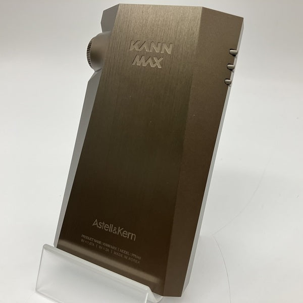Astell&Kern 【中古】KANN MAX Brown Mud 【IRV-AK-KANN-MAX-BM