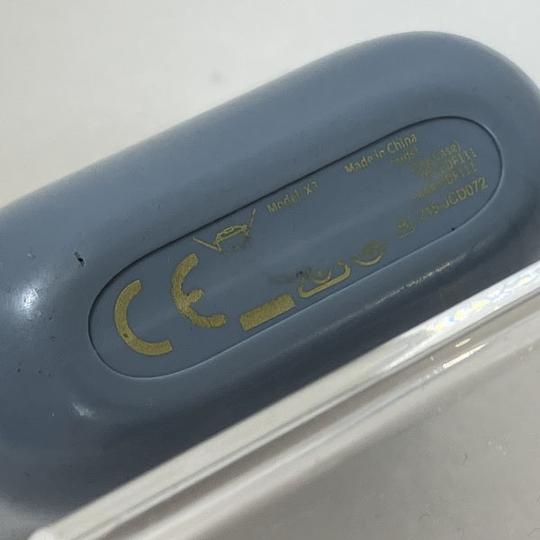 【中古】Edifier X3【名古屋】